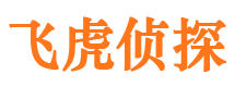 古交外遇调查取证